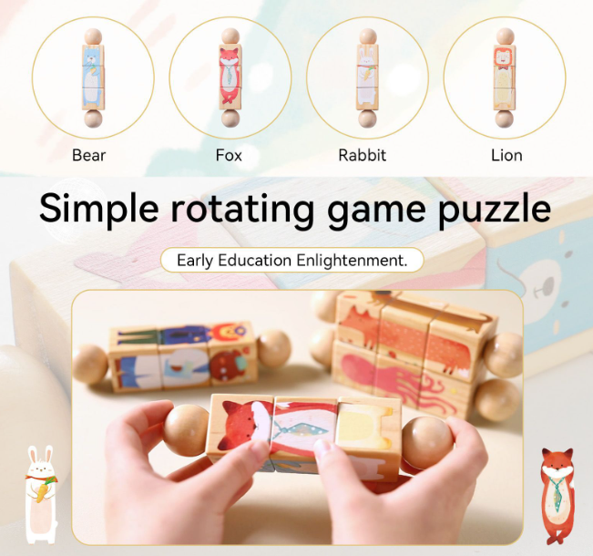 Kids' Handbell Wooden Animal Puzzle